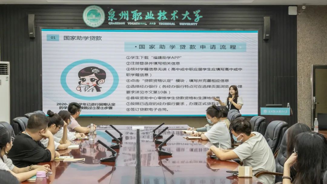 微信图片_20220913115835.jpg 微信图片_20220913115835.jpg