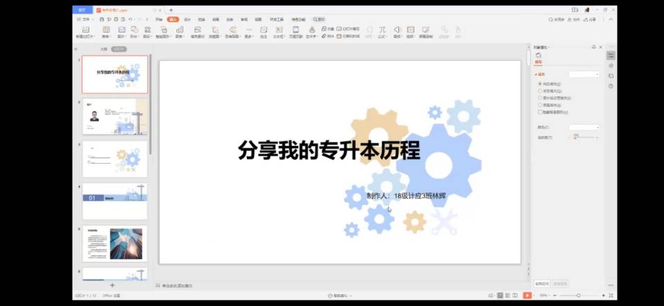 QQ图片20210527165207.jpg