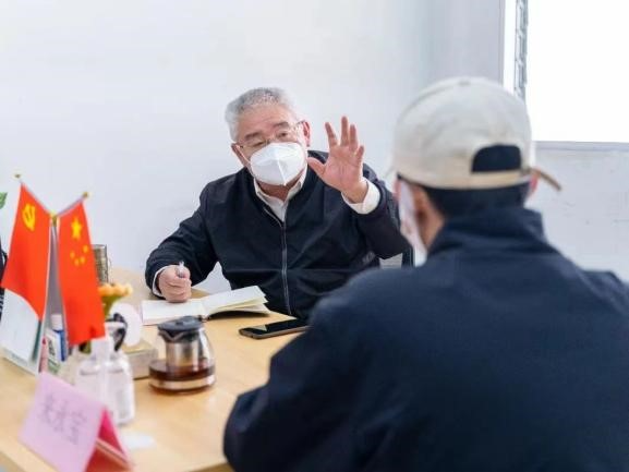 微信图片_20221215084105.png
