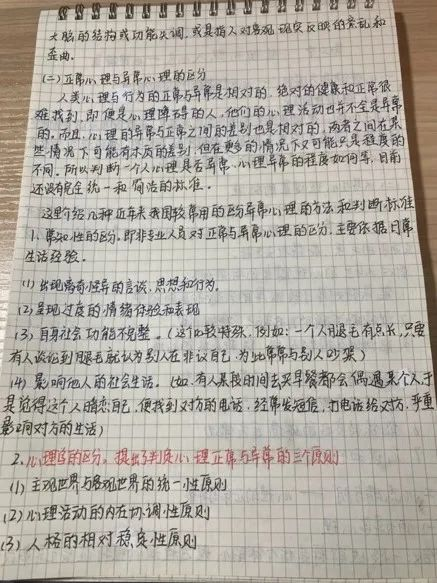 图片 7.png