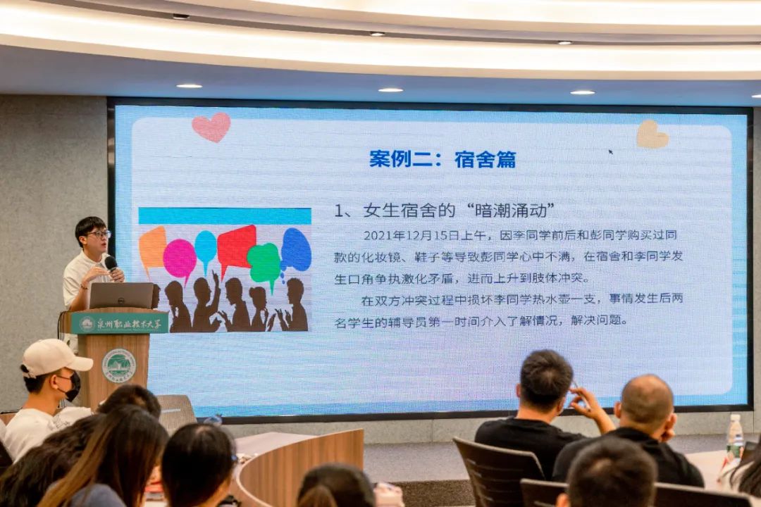微信图片_20220913115910.jpg