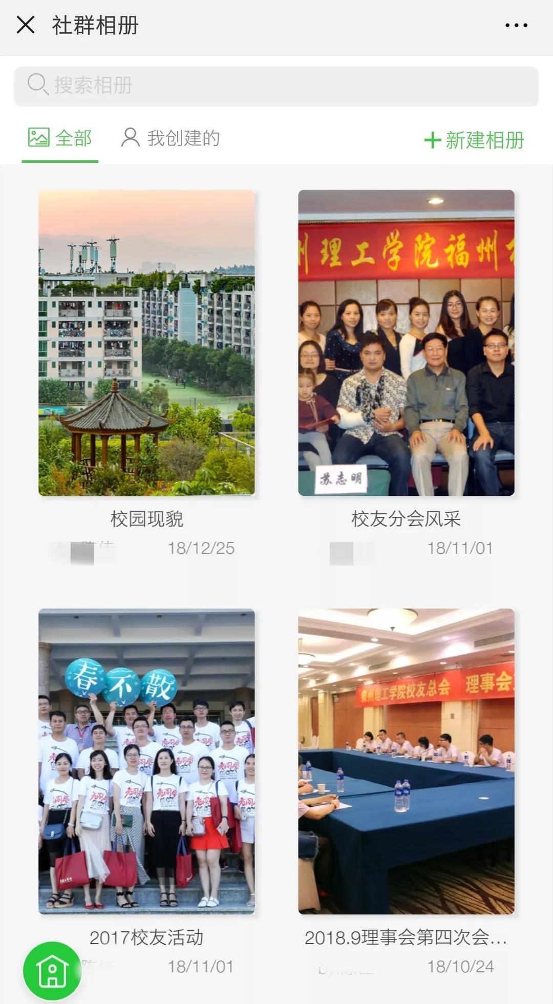 微信图片_20190110111118.jpg 微信图片_20190110111118.jpg