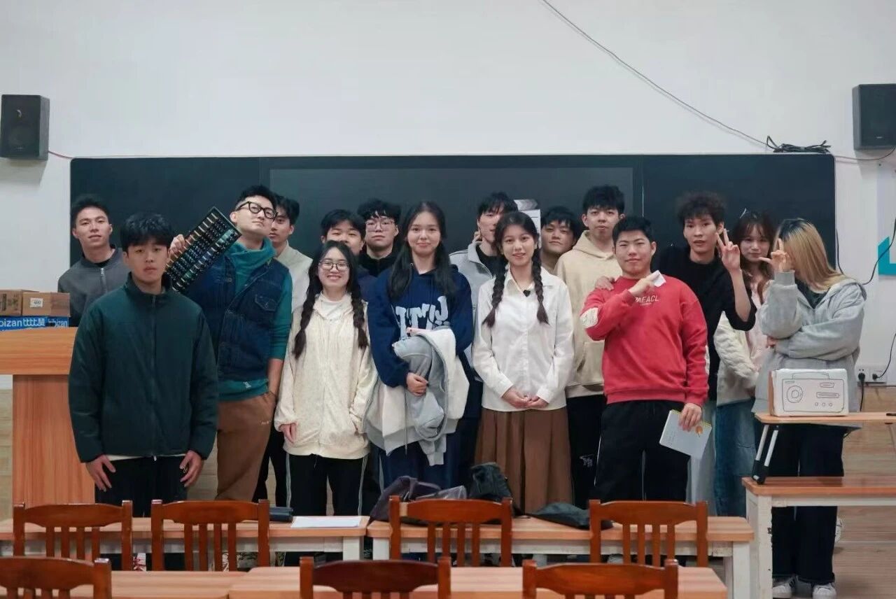1EC9F
