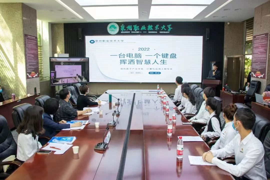 图片 8.png