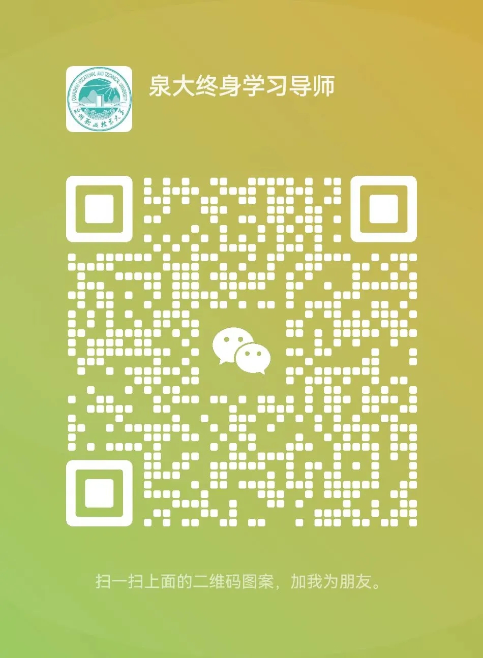 4EE21