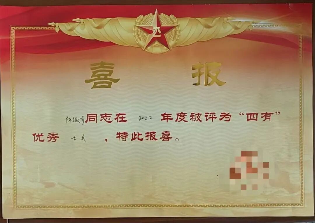 undefined undefined