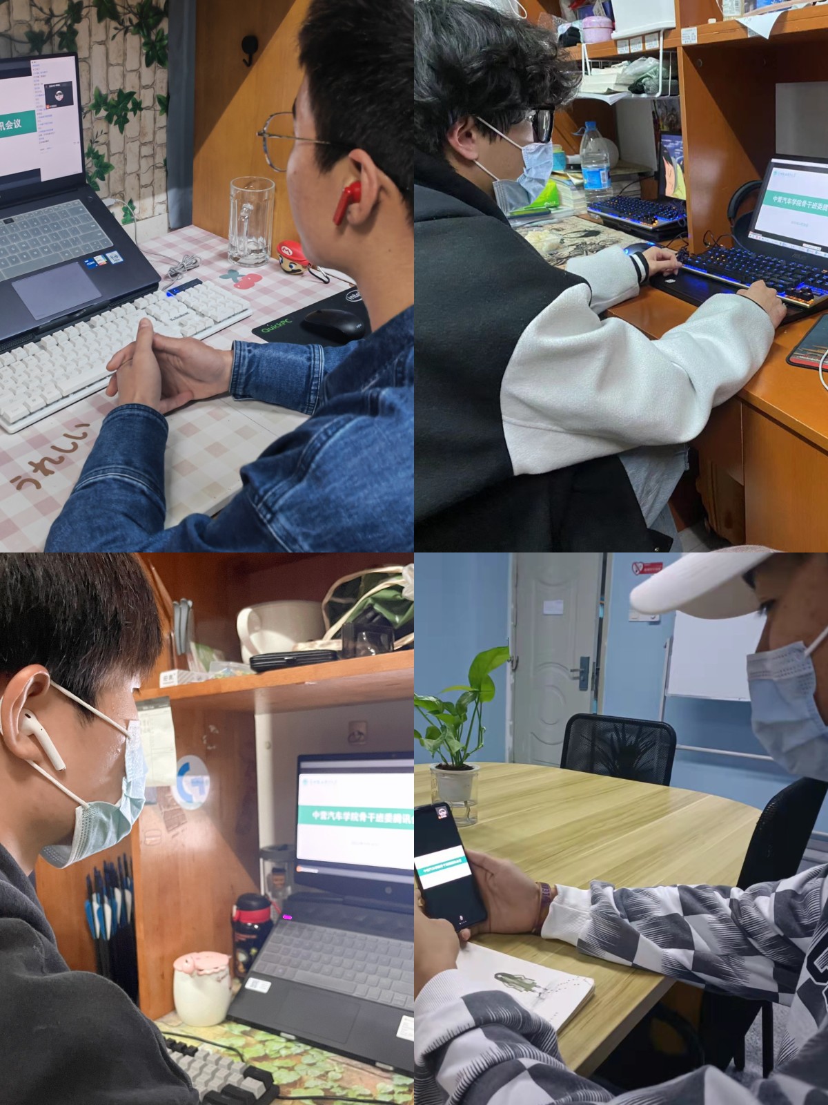 微信图片_20220329191454.jpg 微信图片_20220329191454.jpg