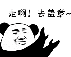 82ae78174a03d8bb0835e334b38239f5.gif