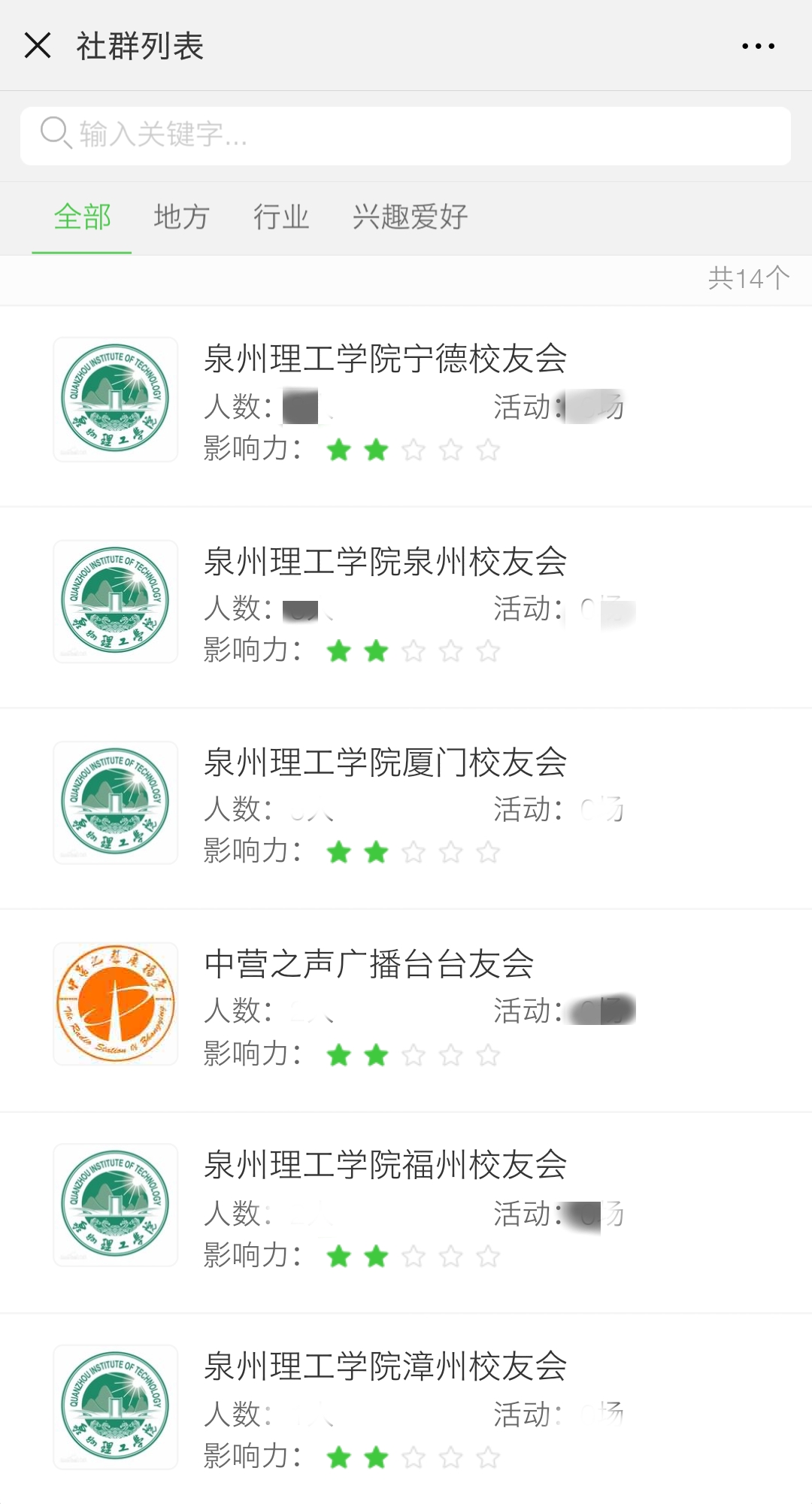 微信图片_20190109092550.jpg 微信图片_20190109092550.jpg