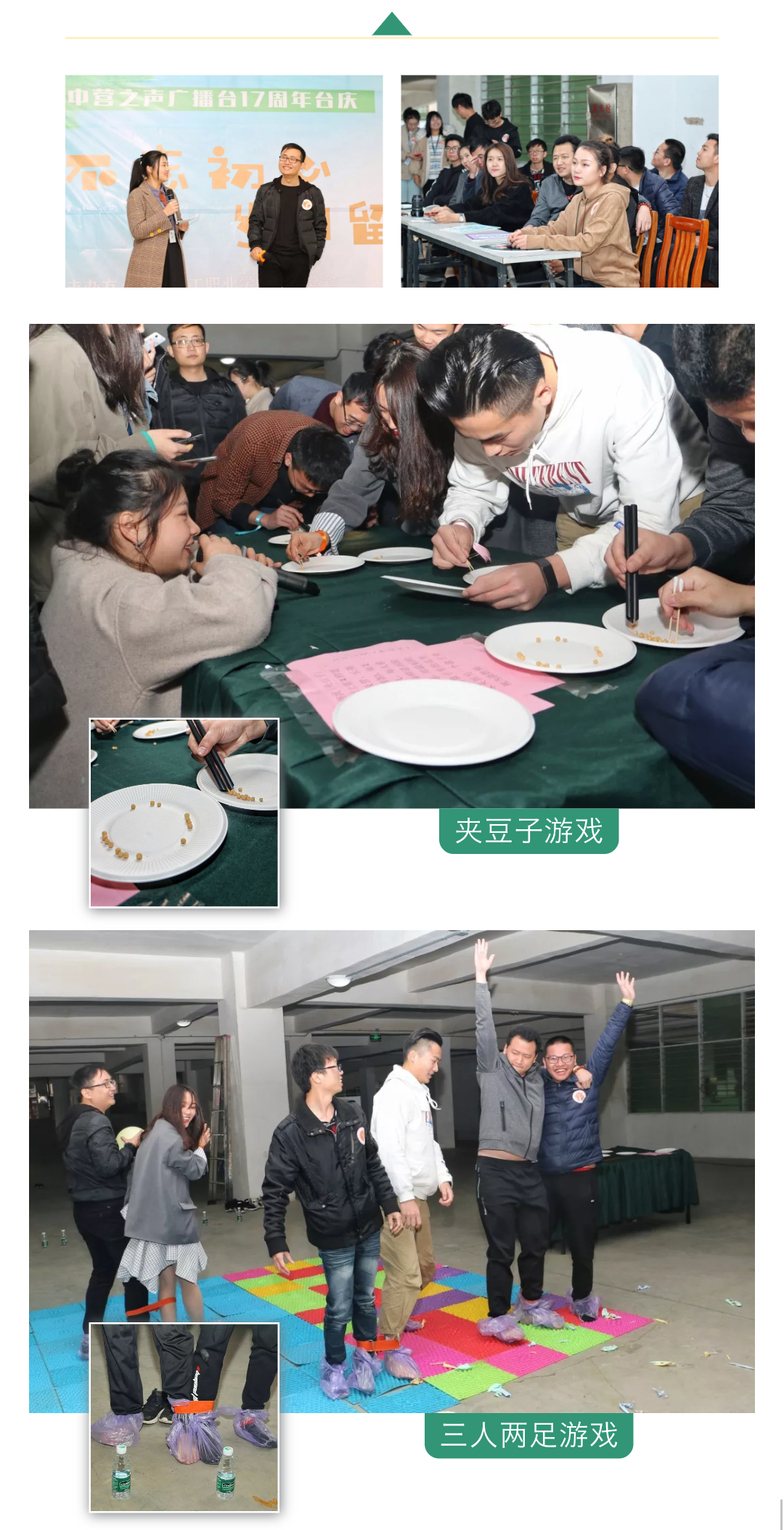 微信图片_20190326102958.png 微信图片_20190326102958.png