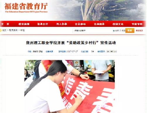 微信图片_20210823152537.png