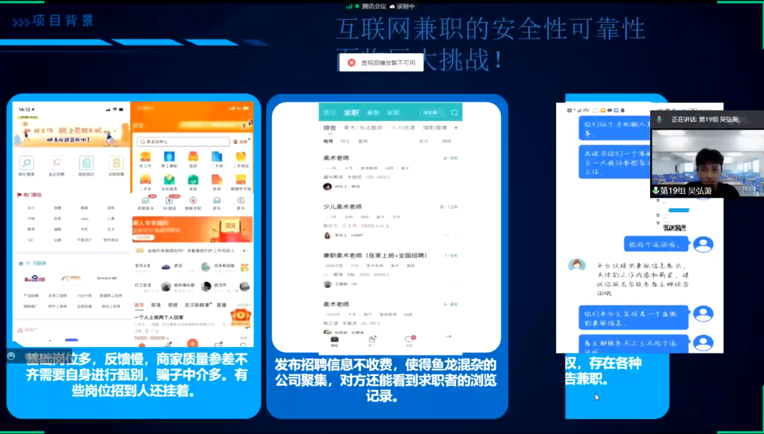微信图片_20220519171735.png 微信图片_20220519171735.png