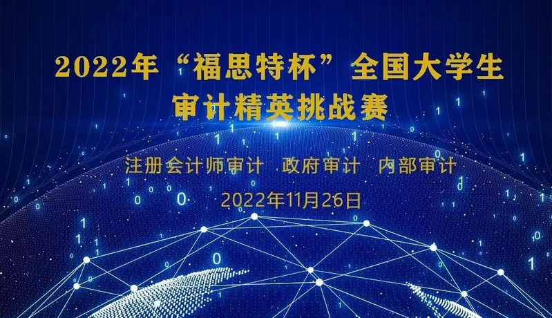 段芳明1.png 段芳明1.png