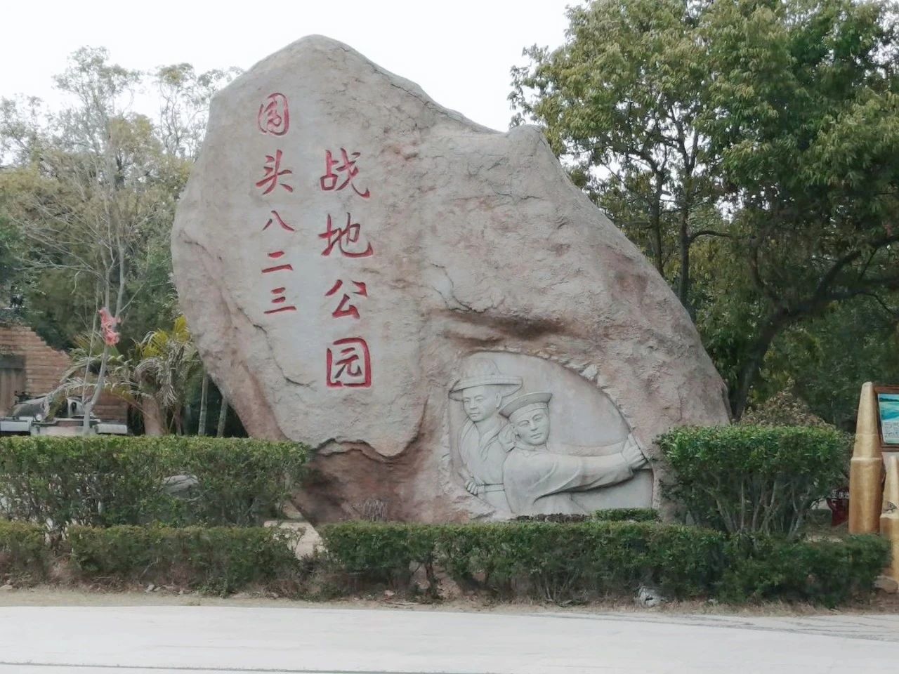 微信图片_20210420225938.jpg 微信图片_20210420225938.jpg