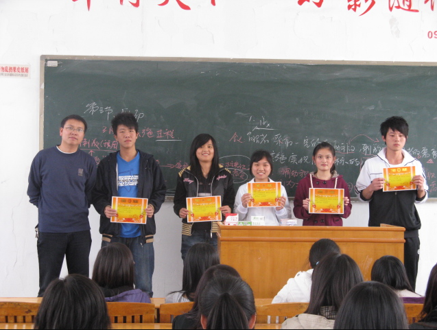 QQ浏览器截图20190319151851.png QQ浏览器截图20190319151851.png