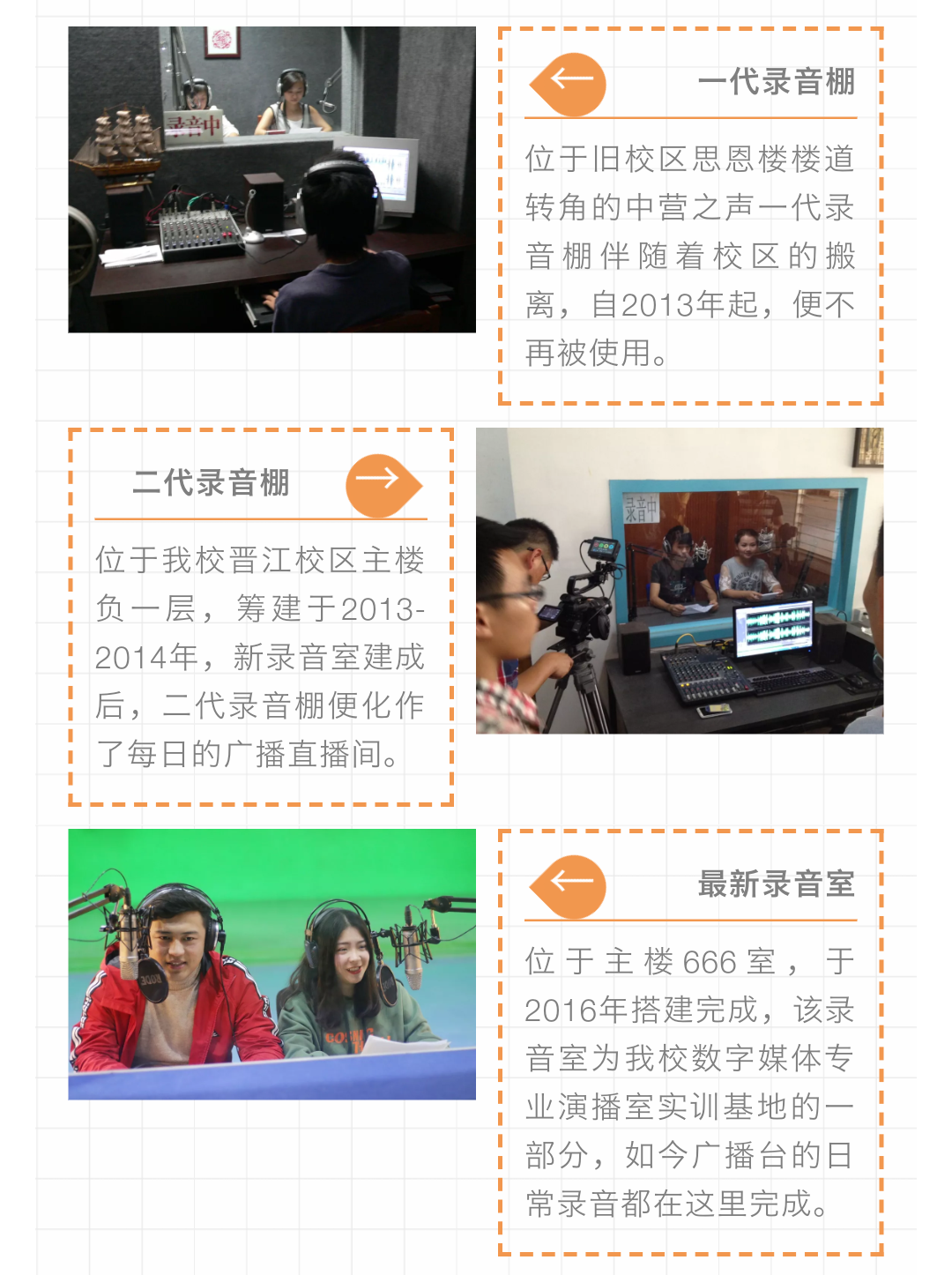 微信图片_20190321112810.png 微信图片_20190321112810.png