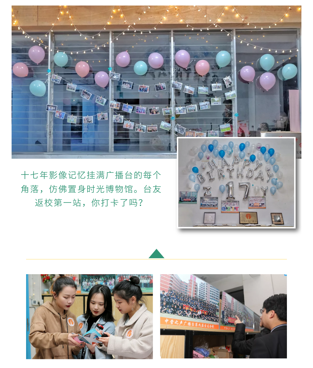 微信图片_20190326101945.png 微信图片_20190326101945.png