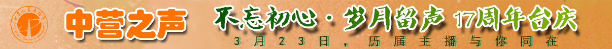 QQ浏览器截图20190319103947.png QQ浏览器截图20190319103947.png