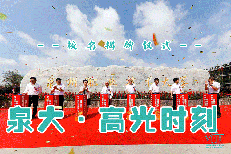 Beat365高光时刻GIF.gif