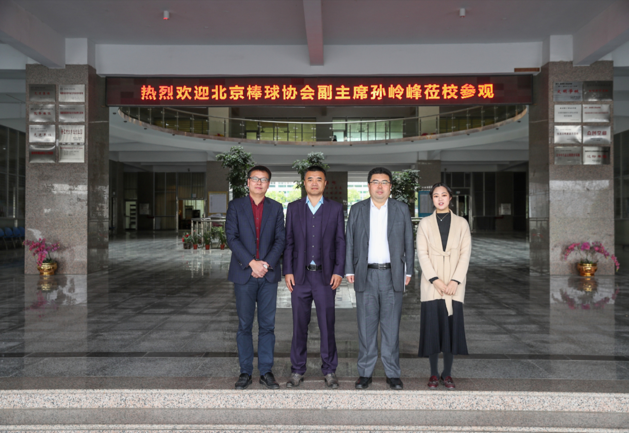 微信图片_20190404205657.jpg 微信图片_20190404205657.jpg