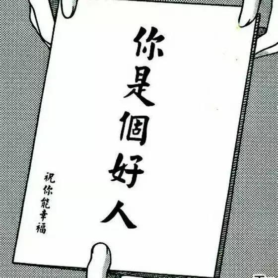 E:Desktop微信图片_20191230220117.jpg E:Desktop微信图片_20191230220117.jpg