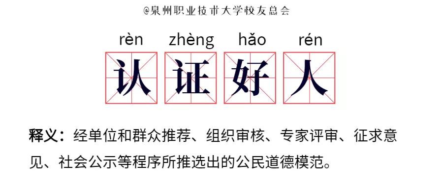 E:Desktop微信图片_20191230220305.jpg E:Desktop微信图片_20191230220305.jpg