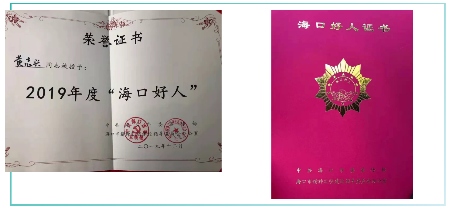 QQ截图20191230221013.png