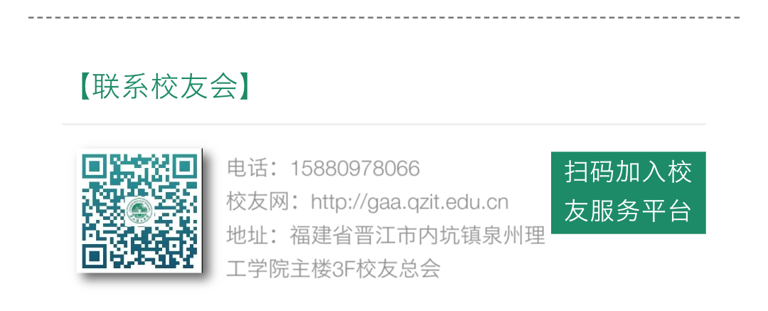 微信图片_20190408153202.png 微信图片_20190408153202.png