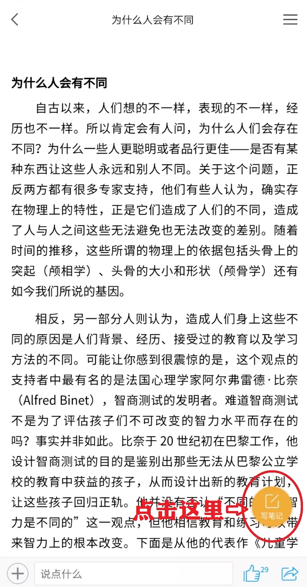 d3b8d92a48fe0ffbc6850c65634df902-sz_529739.webp.jpg d3b8d92a48fe0ffbc6850c65634df902-sz_529739.webp.jpg