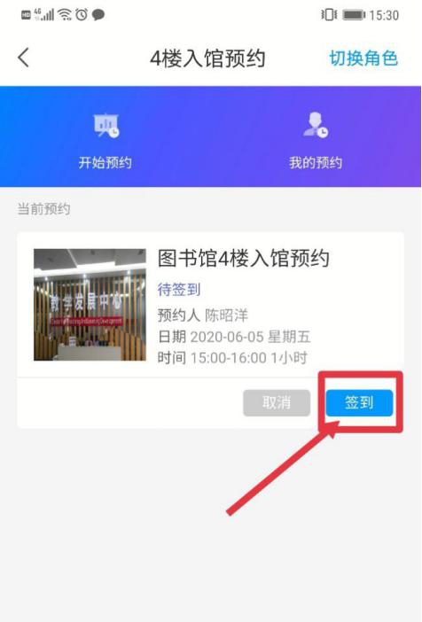 图片6.jpg 图片6.jpg