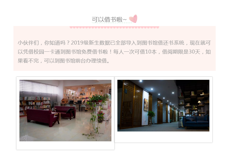 QQ图片20191010173330.png