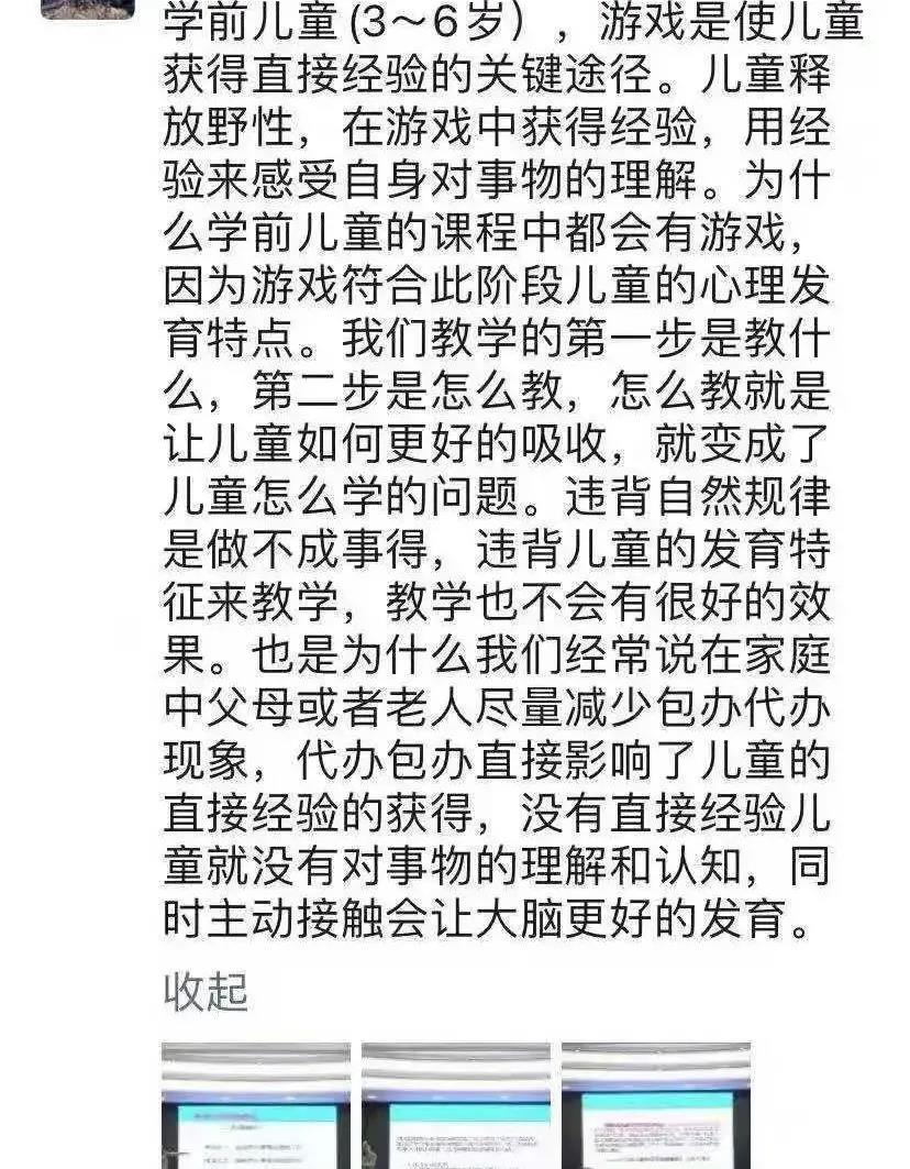 微信图片_20210702145454.jpg