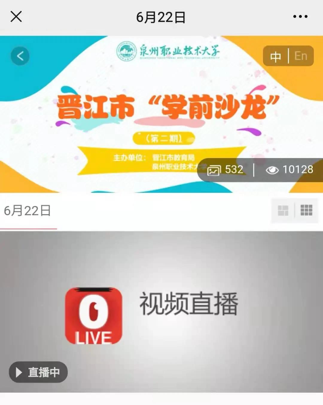 微信图片_20210702145449.jpg