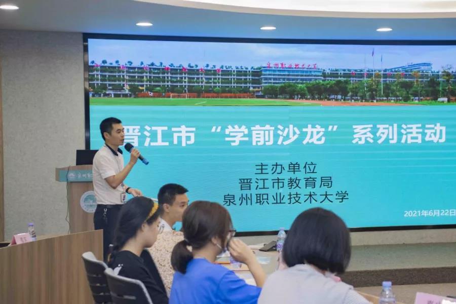 微信图片_20210702145444.jpg 微信图片_20210702145444.jpg