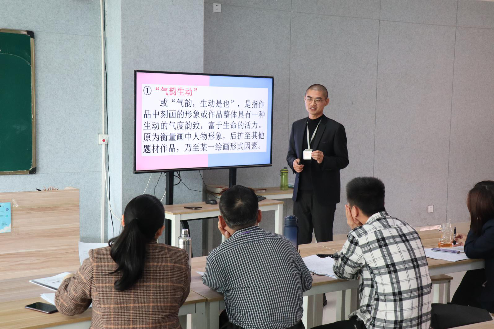 图片5.png 图片5.png