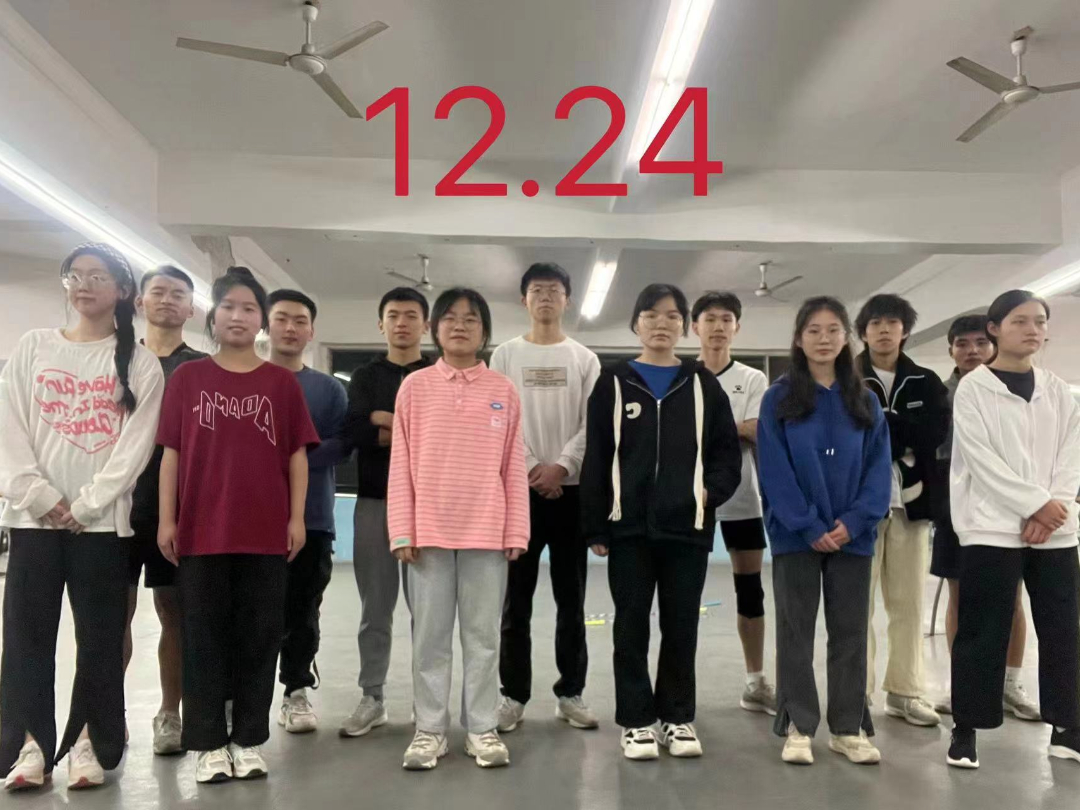 微信图片_20230406095144.jpeg 微信图片_20230406095144.jpeg