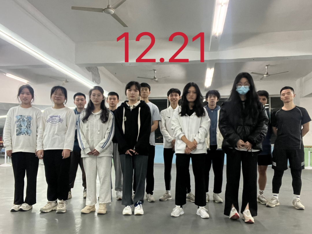 微信图片_20230406095149.jpeg 微信图片_20230406095149.jpeg