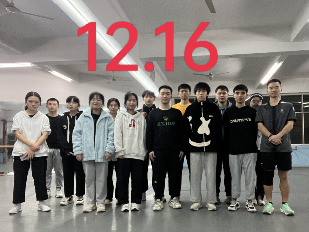 微信图片_20230406095220.jpeg 微信图片_20230406095220.jpeg