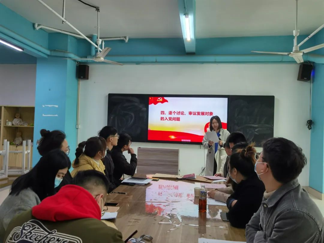 微信图片_20221216192503.jpg 微信图片_20221216192503.jpg