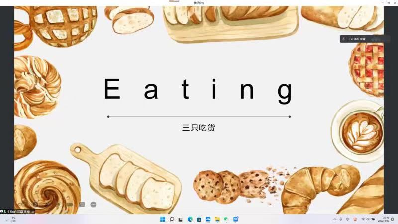 微信图片_20220417214740.png 微信图片_20220417214740.png