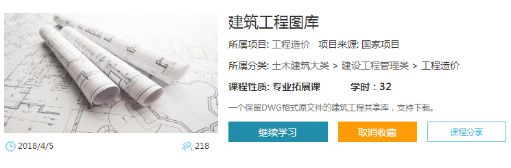 1210图片4.png 1210图片4.png