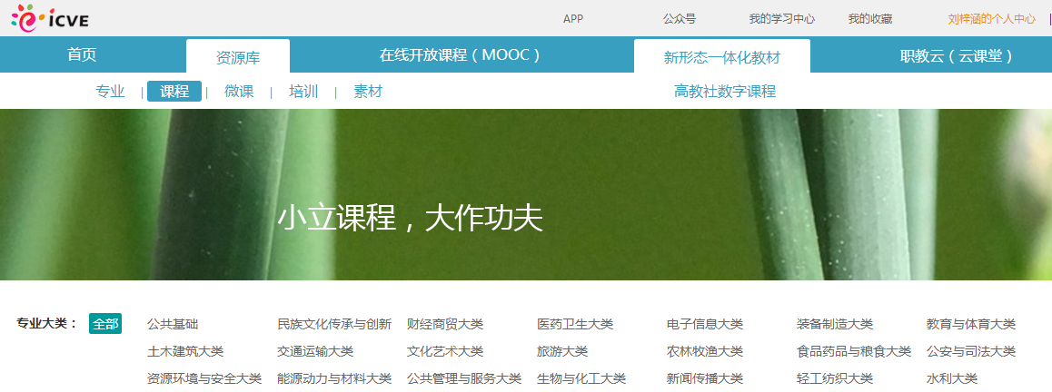 1210图片2.png 1210图片2.png