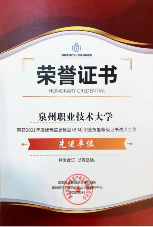 微信图片_20221111142206.png 微信图片_20221111142206.png