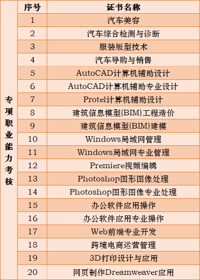 640 (2).png