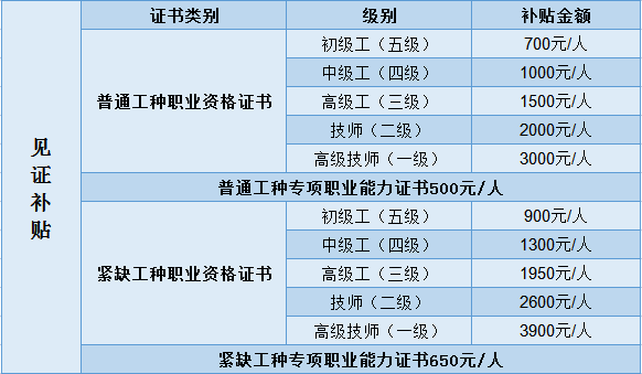 640 (3).png