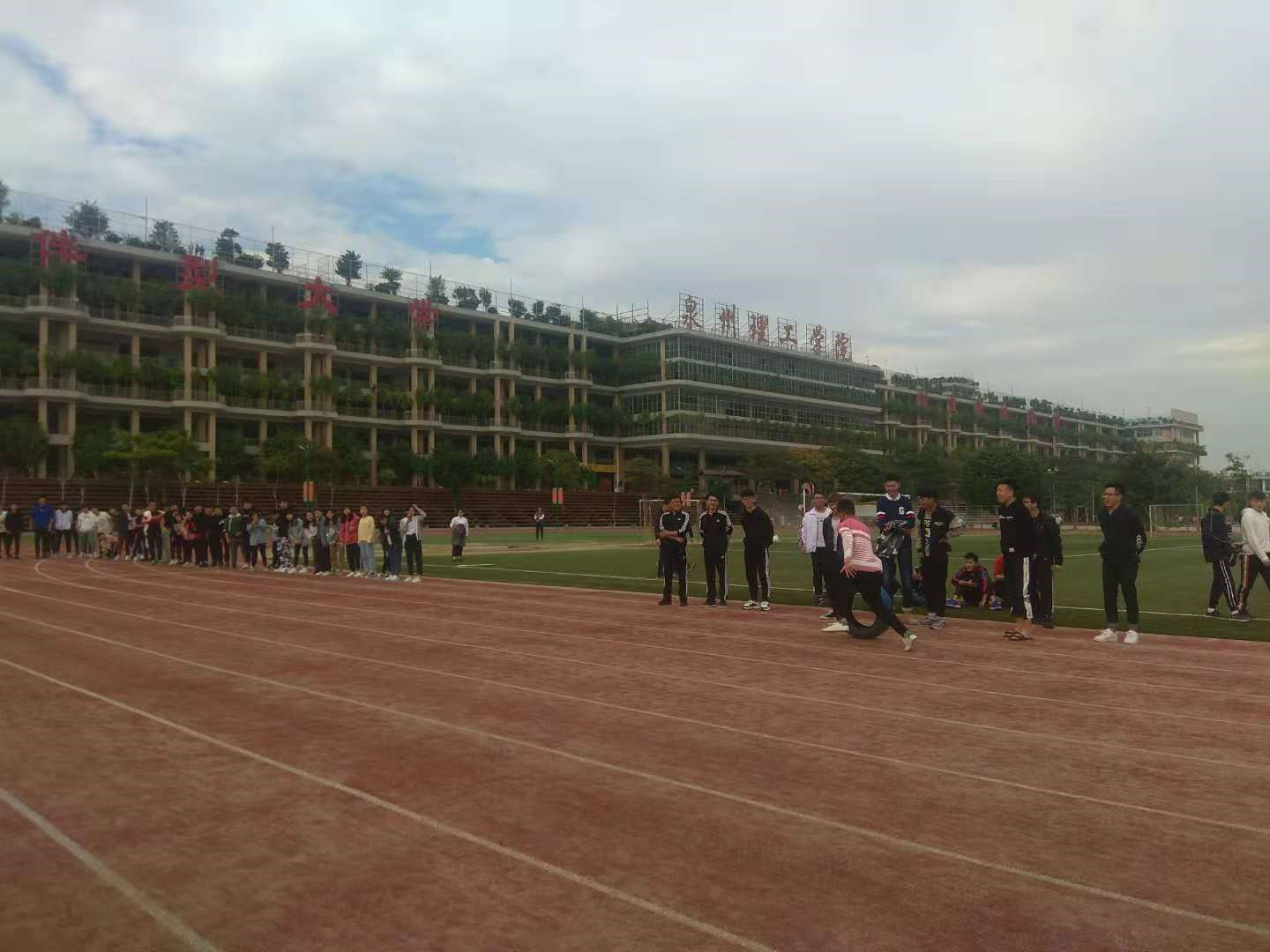 微信图片_20181129150900.jpg