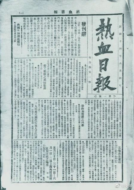 微信图片_20210608113243.jpg 微信图片_20210608113243.jpg
