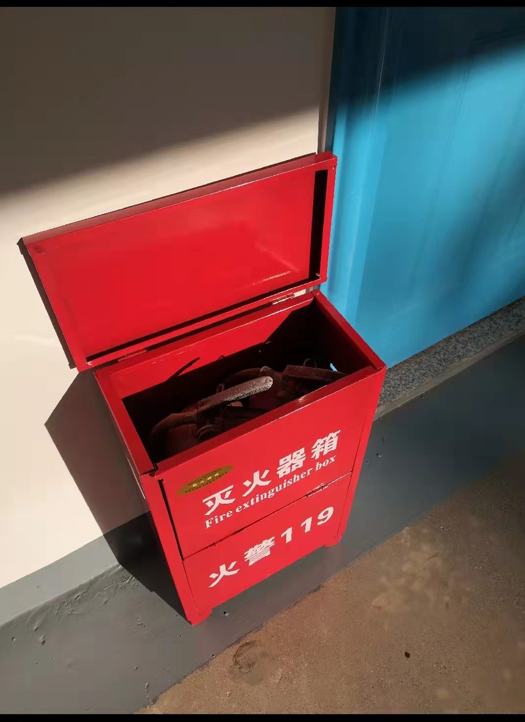 微信图片_20211226122230.jpg 微信图片_20211226122230.jpg