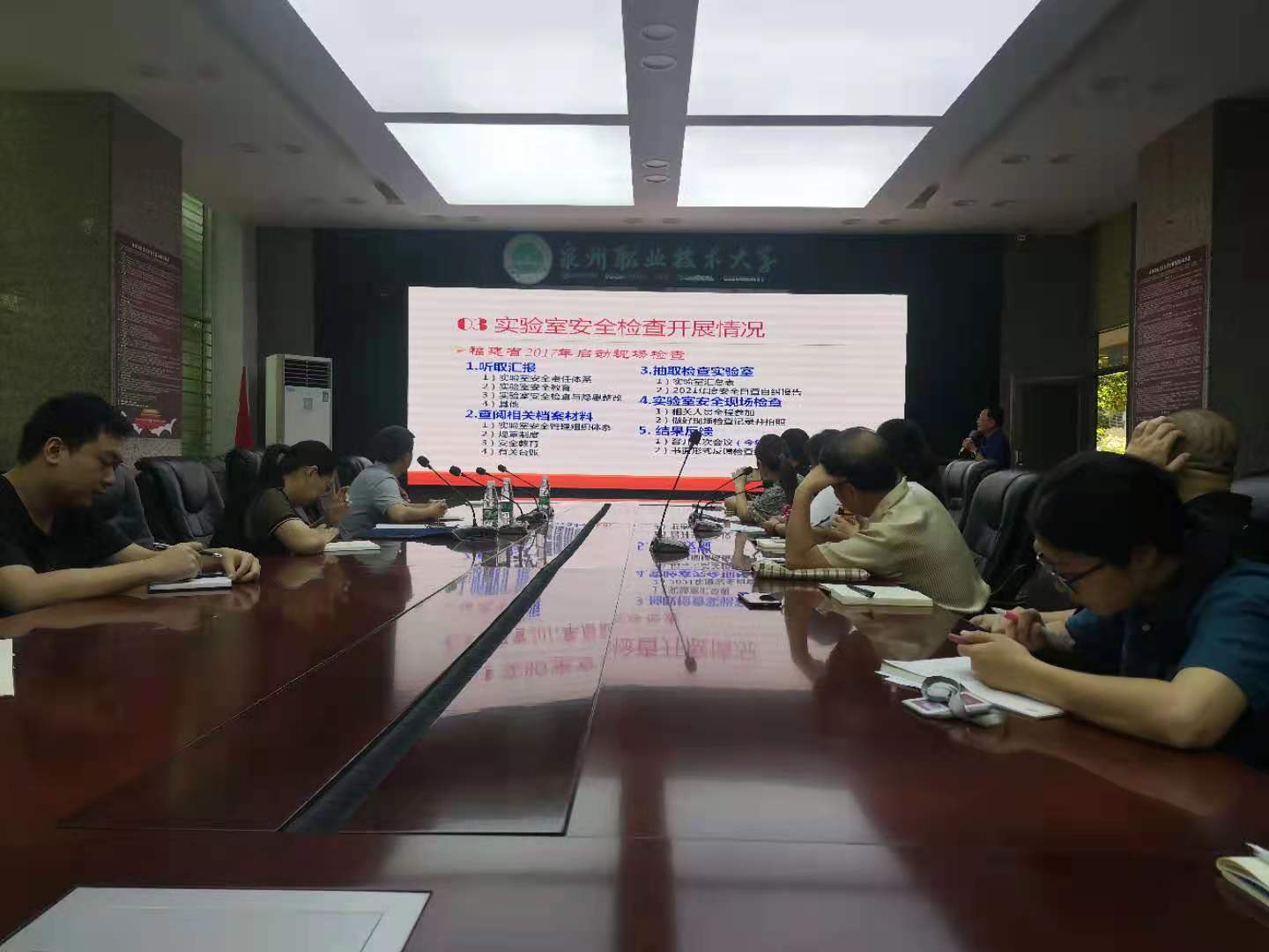 微信图片_20210623142116.jpg 微信图片_20210623142116.jpg