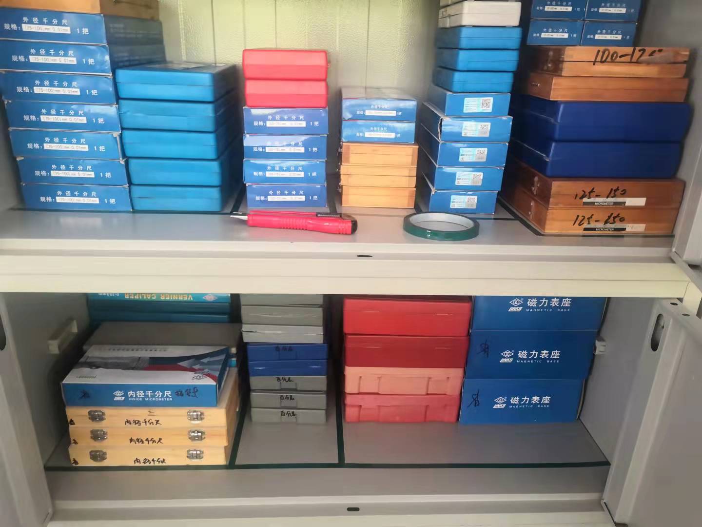 微信图片_20210922154158.jpg